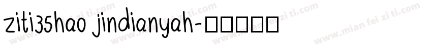ziti35hao jindianyah字体转换